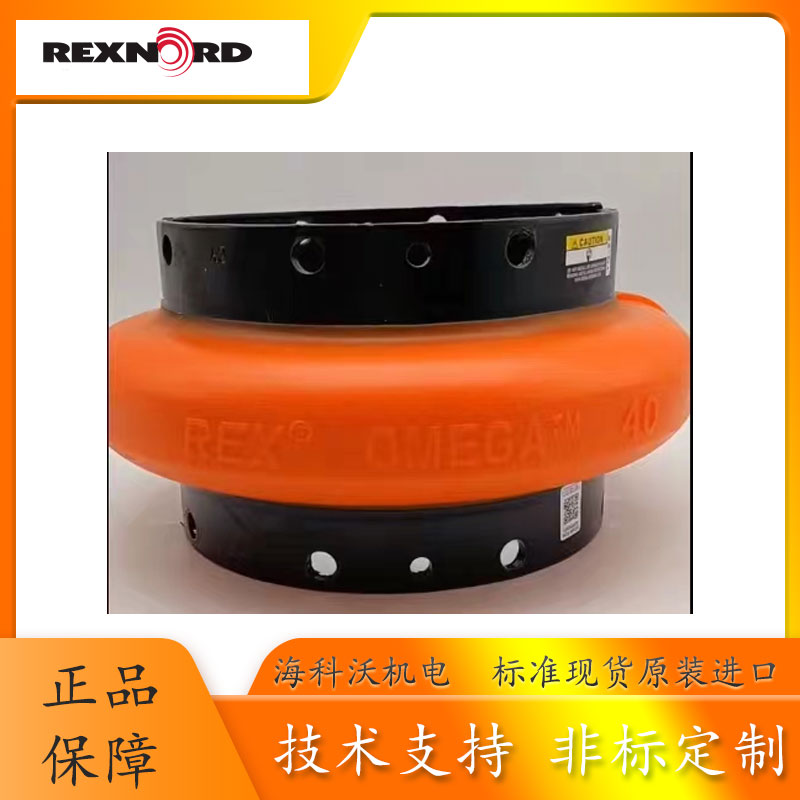 R˹ZREX OMEGA݆̥SE50-MwwIx