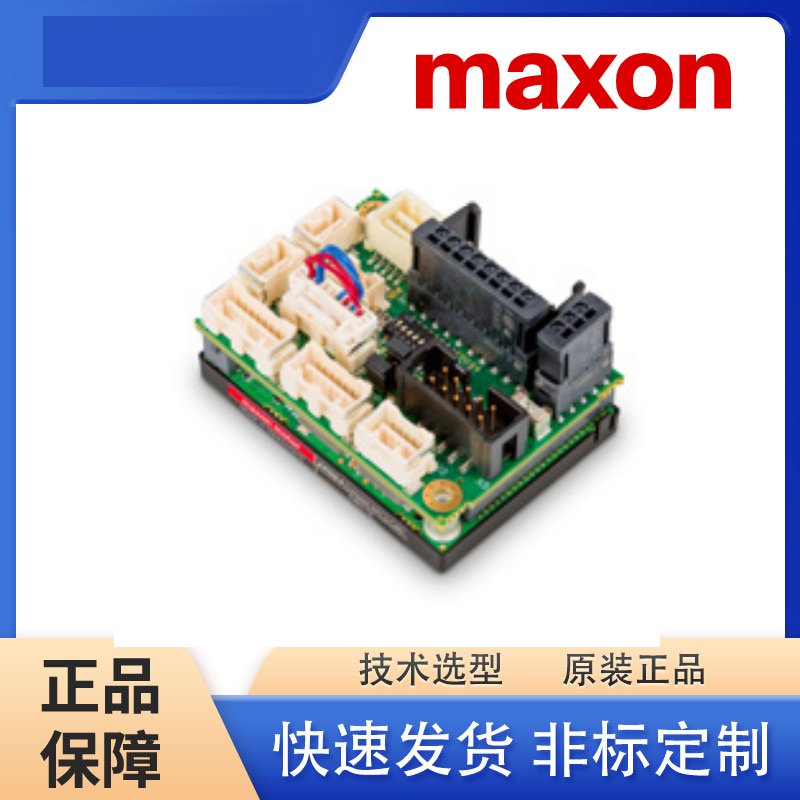 MAXONRɭ EPOS4 Module 50 15  λÿ ԭbM