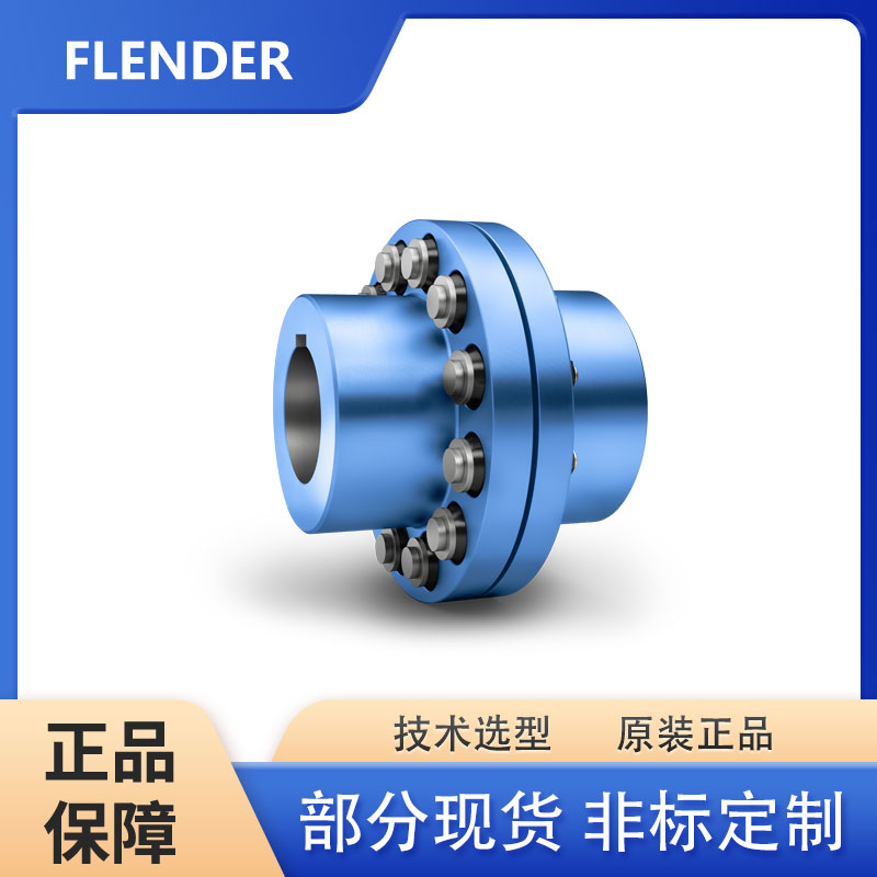 ŤصmFLENDERSN-EUPEX 95zKL