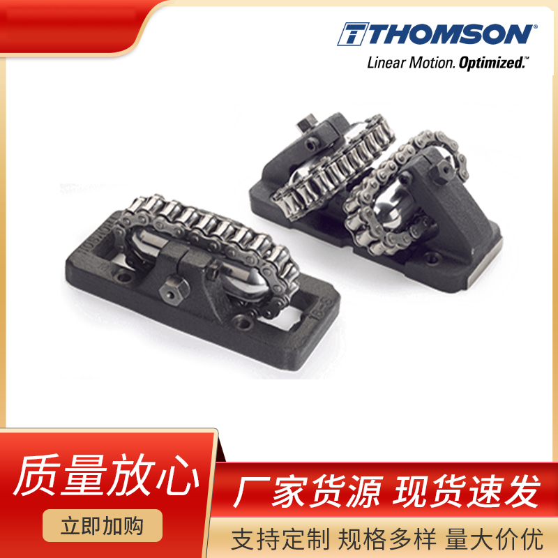 Thomsonķd Super SmartLrS SSUPB10-NB I