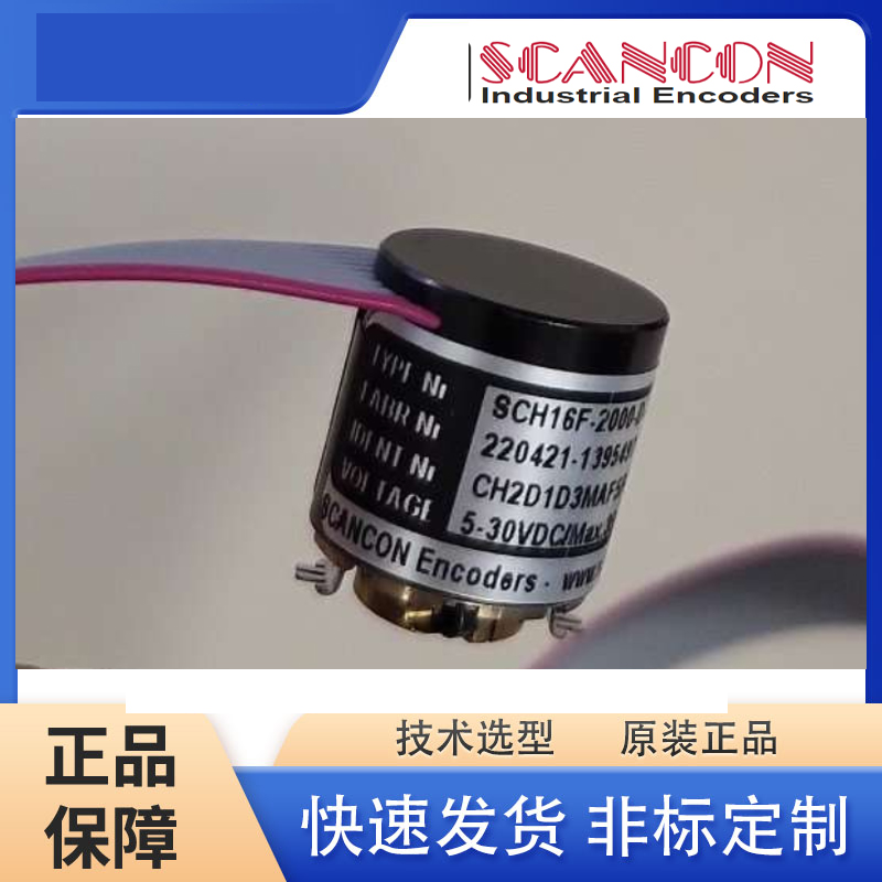 SCANCONِɼ{ a SCA16 SCH16F-2000-D-03-14-50-05-SF-