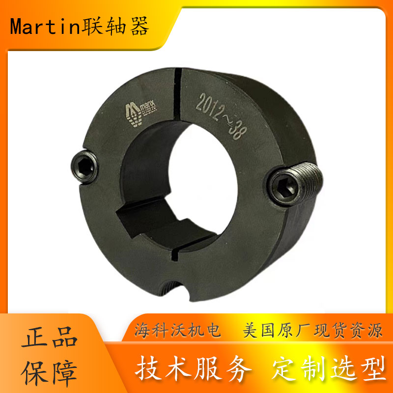 MARTINR RIGIDS RM12 16 25 30 ɰ趨 gx