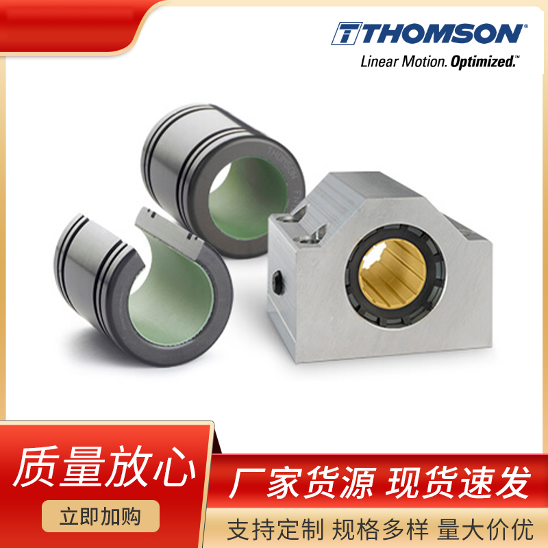 Thomsonķd K흙(rn)S SSUPB20 SSUPBA20 I(y) ԭbM(jn)