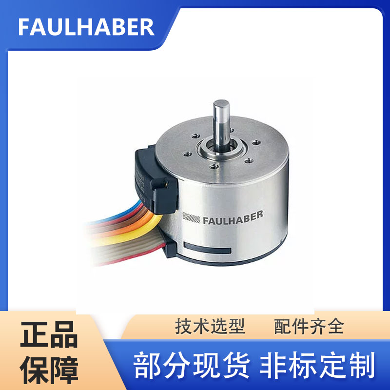 FAULHABERؐ ʽa IEF3-4096 ߶Ⱦo ԭbM