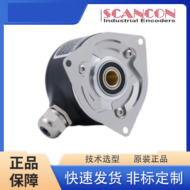 SCANCONِɼ{ ׾a SubSea Encode SCH68SUB 䓏S
