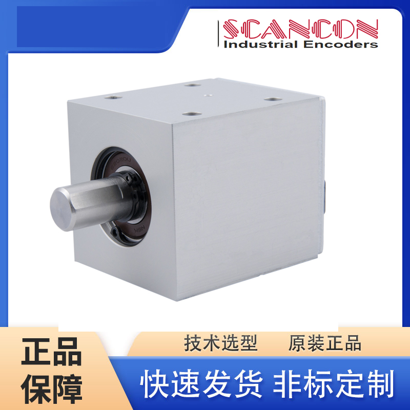 SCANCONِɼ{ a Ex-proof Encoders - Mining SCA24E