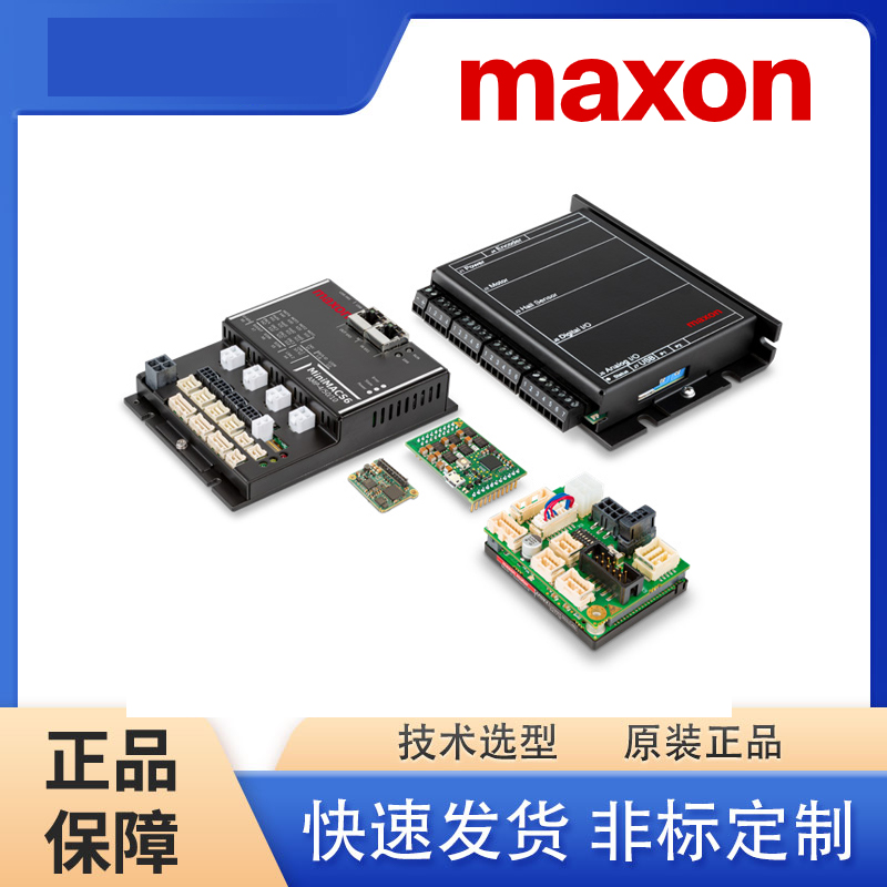 MAXONRɭ ESCON 50/5, 4-Q ŷŴ  DC EC 늙C ԭbMڿ