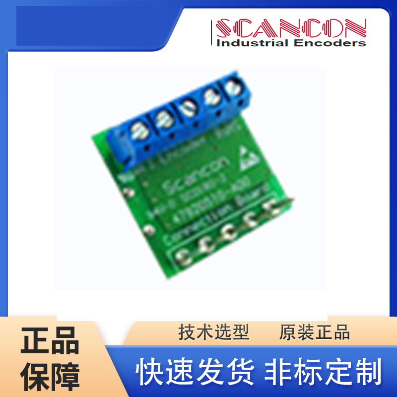 SCANCONِɼ{ 㾎a SCA24 SCA24-IP65 SCA28 SCA30 SCA3