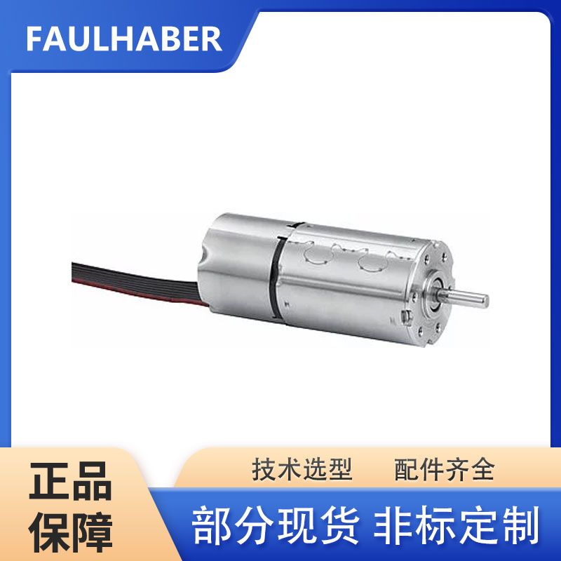 FAULHABERؐ ʽa ݔ IEH2-4096 IE3-1024 ԭb
