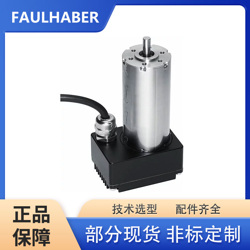 FAULHABERؐ ʽa ̖ݔ HEDS 5500 PA2-100