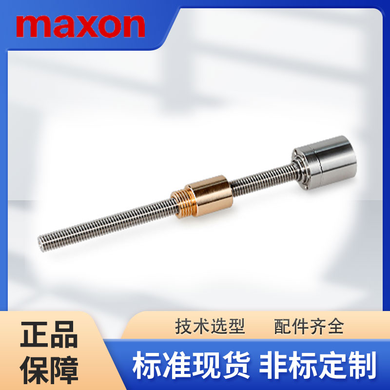 MAXONRɭ zSp GP 22 S ƽz 趨 ԭbM