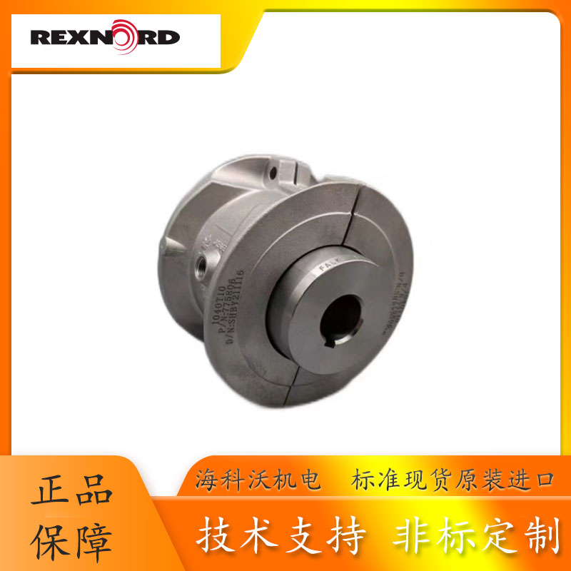 REXNORDR˹Z߼ĤƬSXTSR52 826/996/1088ԭb