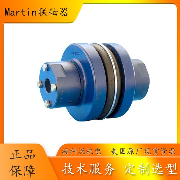 MARTINR Flexible Jaw S Ťظ L x ɰ趨
