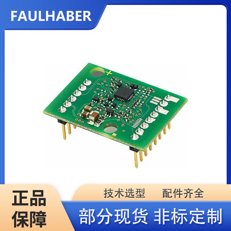 FAULHABERؐ S MCST 3601 Åģʽ ԭbM