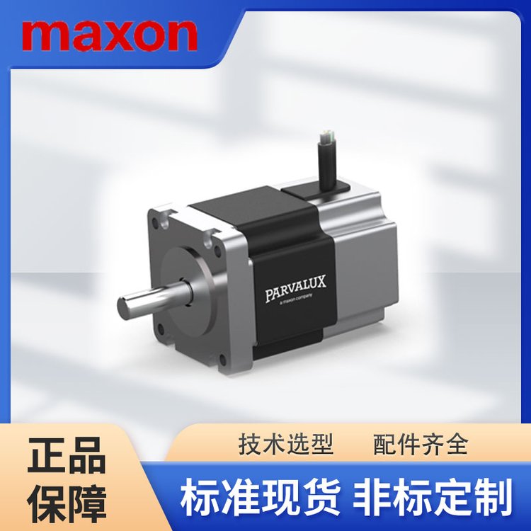 maxonRɭ EC-4pole 32 HD oˢ늙C Oޜض  խh(hun)