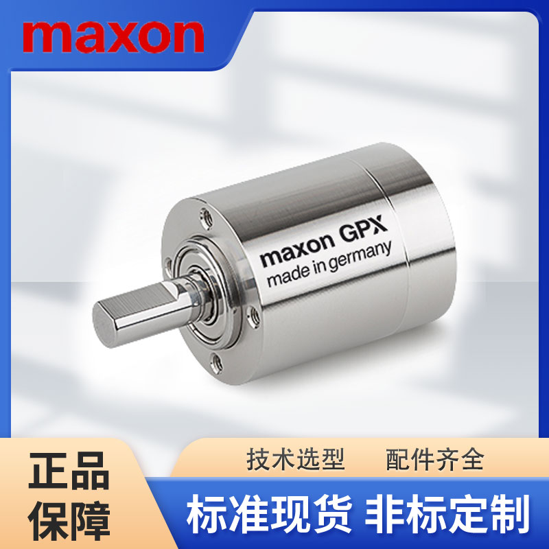MAXONRɭ X݆ p GPX 16 HP ̎ Sܷ