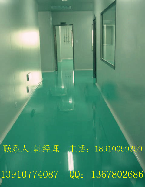 НBh