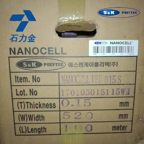 nGMCϵ؏޳zƷƴ