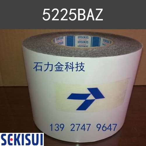 5220z̷eˮb_zr񃞻
