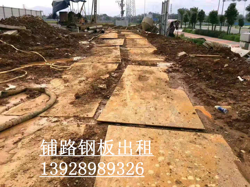 ɽ·䓰Ԓ ·ʩ䓰 ˮ䓰