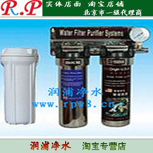 FGԴˮCDP-2
