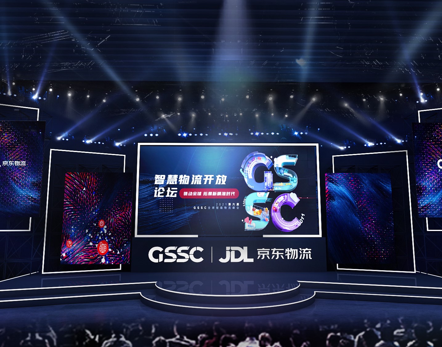 JDL|2021GSSCȫ(hu)