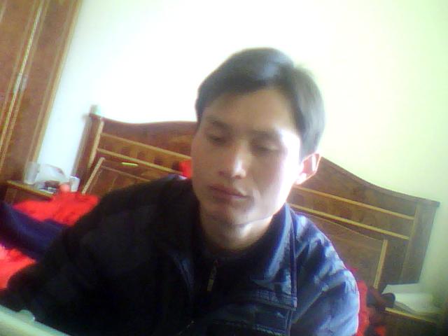 Ԅӗ