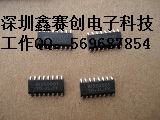 BISS0001 YD tIC