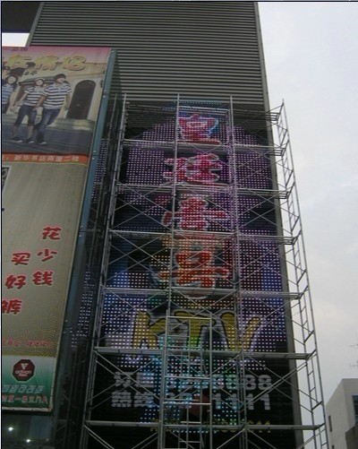 LED淭LEDŲ淭