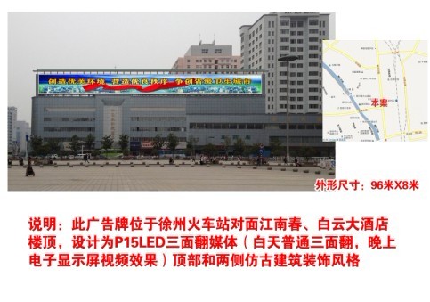 LED淭rLED淭LED淭SңLED淭