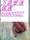 ϺhЅ^(q)(zhun)I(y)ܵͨ hЅ^(q)(zhun)I(y)ͨܵ65753534
