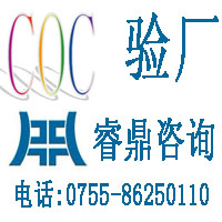 GMPCJ(rn)C,ʲôGMPCJ(rn)C,ͨ^GMPCJ(rn)C