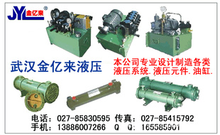 PVB6RS41MCM11,PVB10RS41MCM11 hN