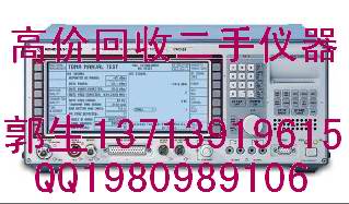 !նTDS6604 5GHzʾ TDS 6604