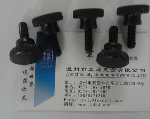 IaGB834L^ᔣҎM3-M16ӆǘ