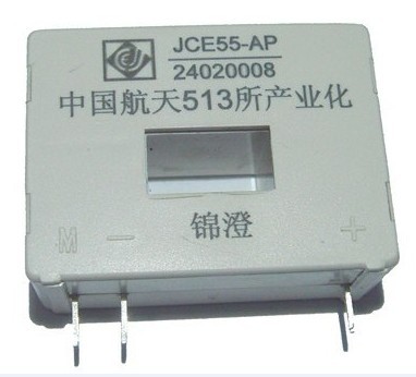 V|JCE55-APϵ]h