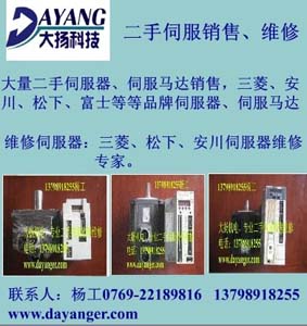 ȫԭbŷR_SGMGV-13ADC61