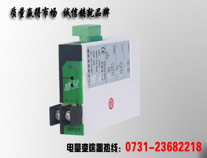 APT-511Ʒ| APT-511~늉+24V20%