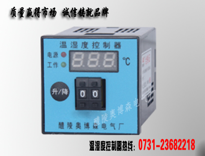 TDK-48؝ȿÏVTDK-48@ͣ