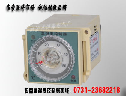 ZWS-42-2W1N ؝DP ZWS-42-2W1N