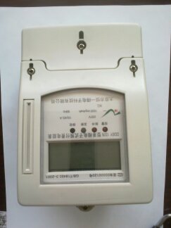A늱