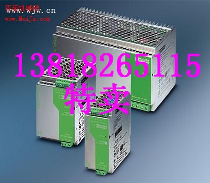 F؛]˹QUINT-PS/3AC/24DC/10