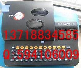 ̖ӡ֙C(j)׹ܴ̖C(j)|(bio)־ӡ֙C(j)