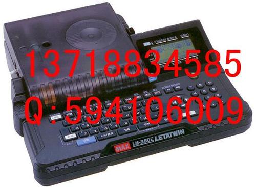 LM-380E̖C(j)̖ӡ֙C(j)|̖C(j)lm-ir300b