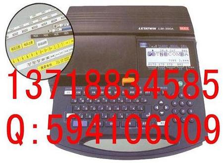 LM-390AӾ̖̖C(j)̖ӡ֙C(j)׹ܴ̖C(j)MAXɫ