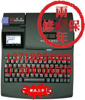 Ӵ̖C(j)Ӿ̖ӡ֙C(j)׹ӡ֙C(j)|(bio)̖̖C(j)