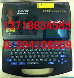 C-210T̖C(j)̖ӡ֙C(j)̖֙C(j)NTC-03BK