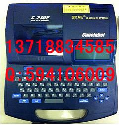 C-210E̖C(j)̖ӡ֙C(j)̖֙C(j)NTC-03BK