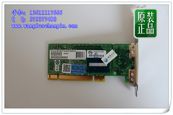 PWLA8391GT,intelǧ׾WPCI32λ_ʽCW