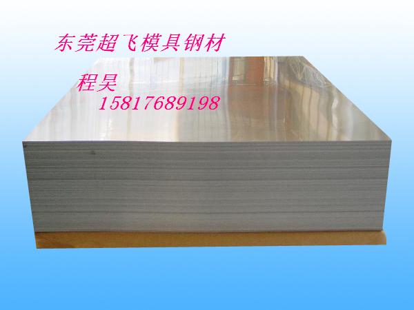 SAE1085M(jn)ڰl(f)l
